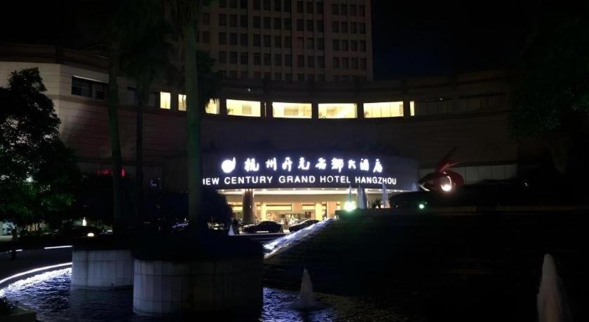 New Century Hangzhou Grand Hotel Buitenkant foto